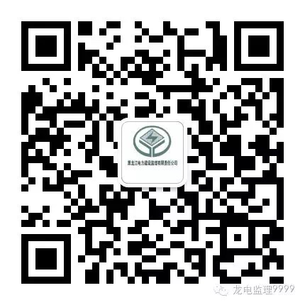 河北靜心農(nóng)業(yè)科技開(kāi)發(fā)有限公司